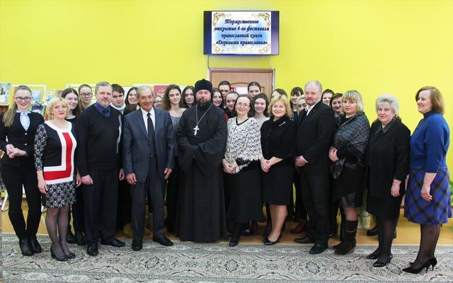 2018pravoslavnyy festival15