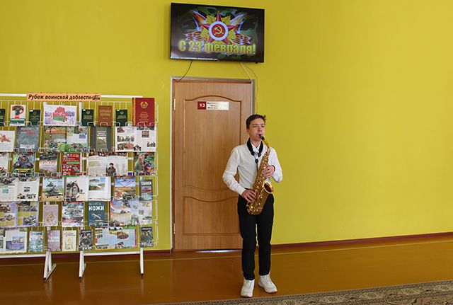 23 fevralya Urok muzhestva3