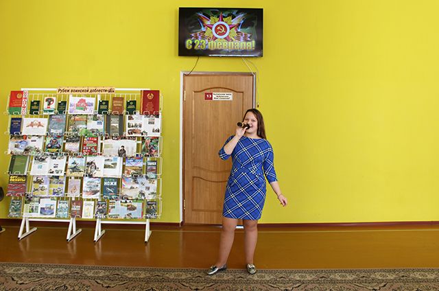 23 fevralya Urok muzhestva5