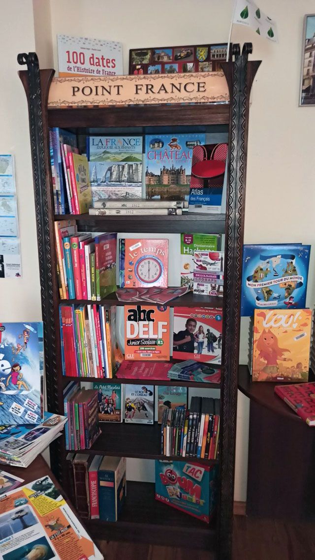 3ac ante Gallico est torcular