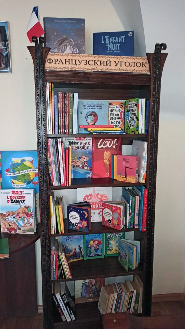 5ac ante Gallico est torcular