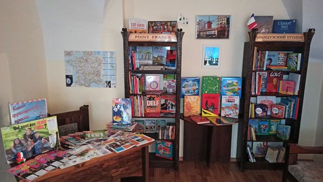 7ac ante Gallico est torcular