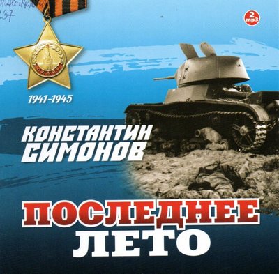 img20250214 11150759