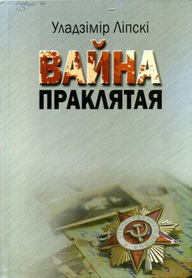 img20250214 11300581