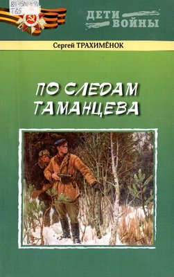 img20250214 11344429