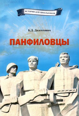 img20250214 13593593