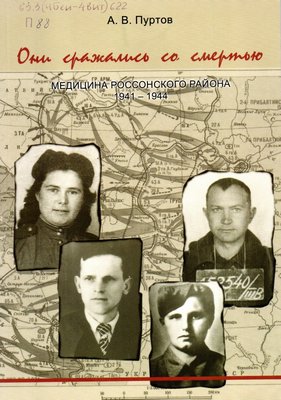 img20250214 14015985