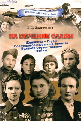 img20250214 14031433