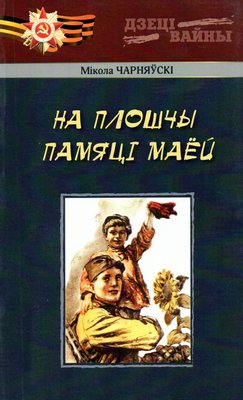 img20250214 14164666