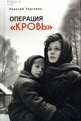 img20250214 14200182