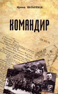 img20250214 14221303