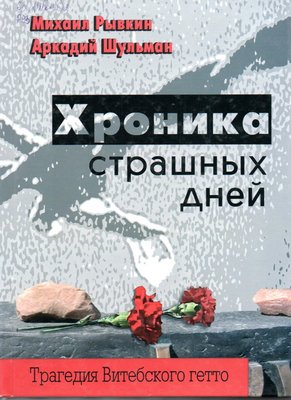 img20250215 15093143