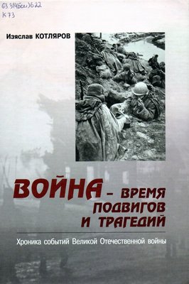 img20250215 15191653