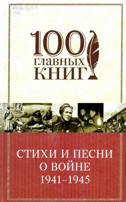 img20250215 15213911