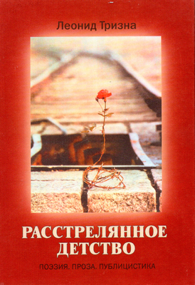 img20250215 15234522