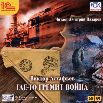 img20250218 12321255