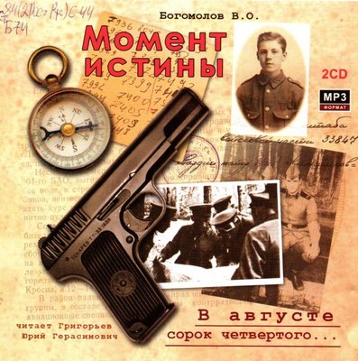 img20250218 12335997