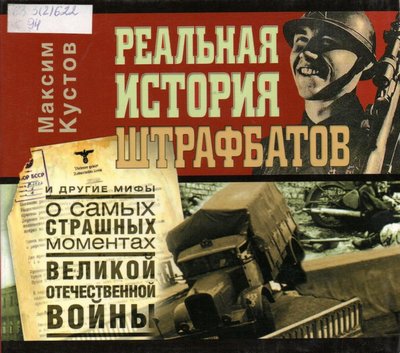 img20250218 12374303