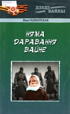 img20250221 14541407