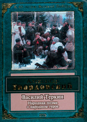 img20250221 14560565