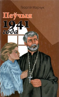 img20250221 15052199