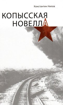 img20250227 12523937