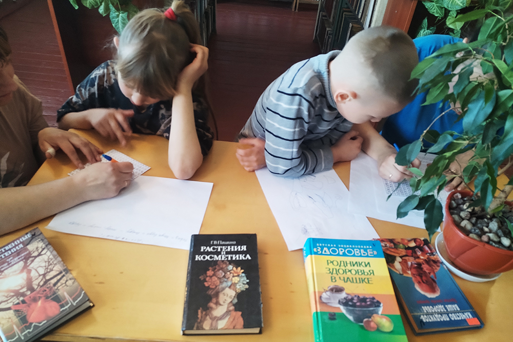 kak vashe dragotsennoye zdorove1