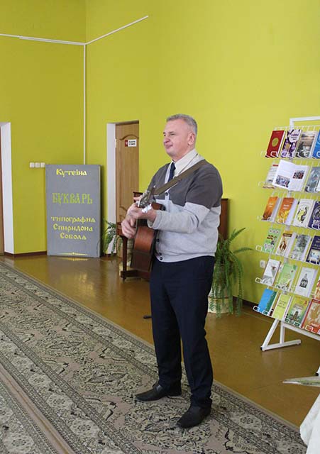 Aktsent Chay na paru 11