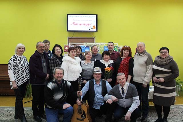 Aktsent Chay na paru 17