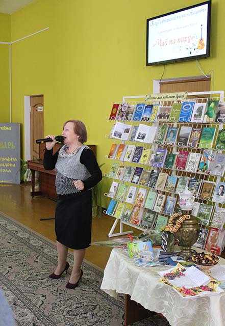 Aktsent Chay na paru 9