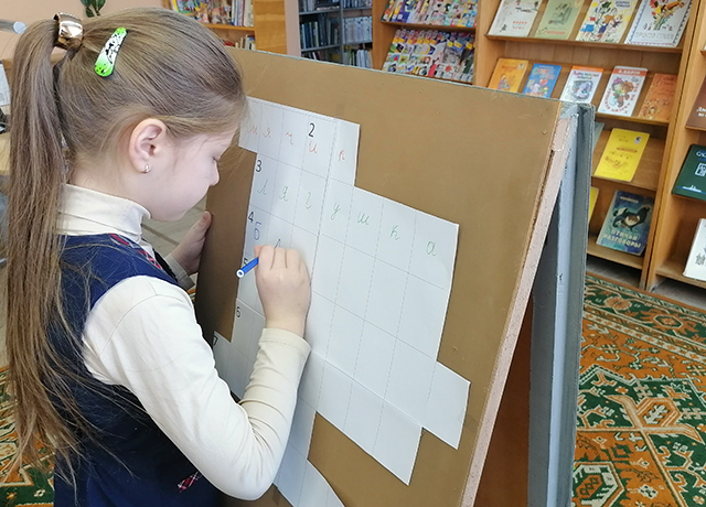 Bolshaya poeziya dlya malenkikh lyudey4