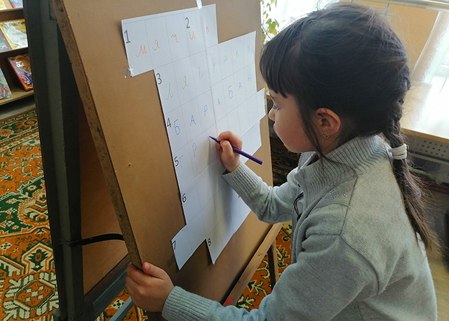 Bolshaya poeziya dlya malenkikh lyudey5