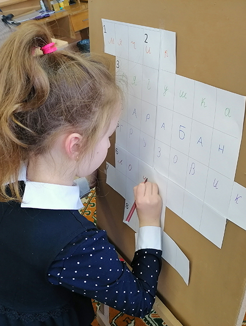 Bolshaya poeziya dlya malenkikh lyudey6