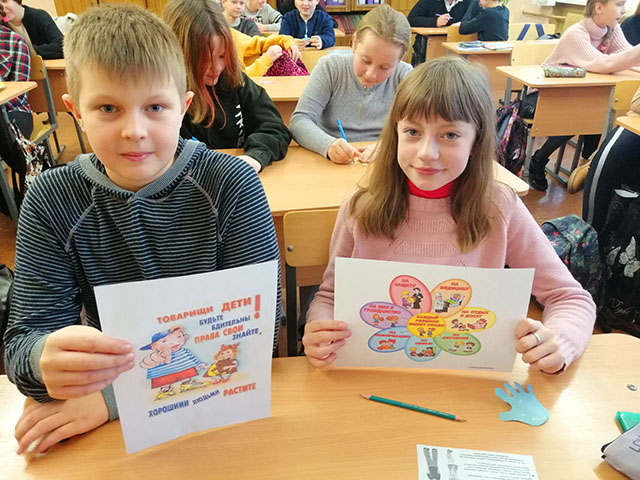 Bolshiye pravamalenkim detyam5