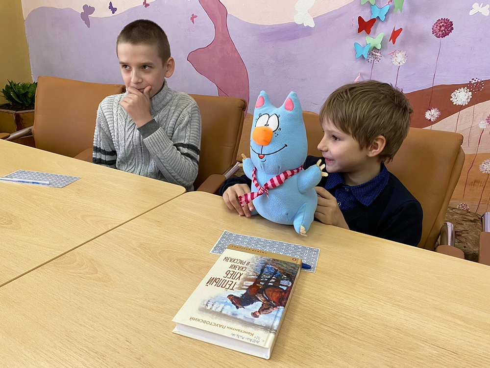 Cantor naturae et animae2