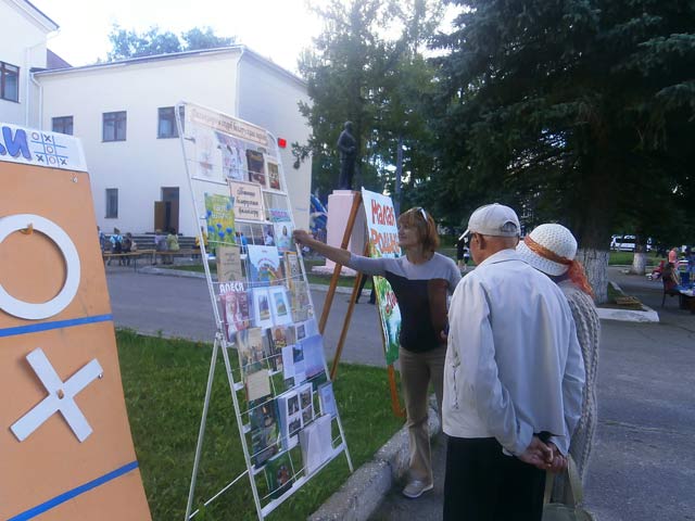 Carounaja nocka kupalskaja1