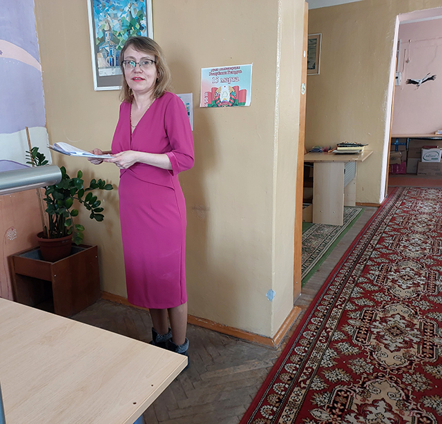 Constitutio maria patriae2