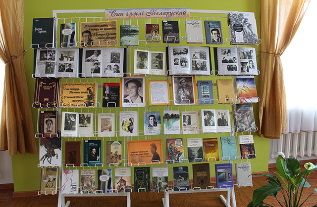 Cytajem Karatkievica razam2020