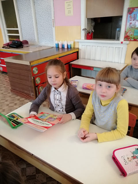 Den energosberezheniya1