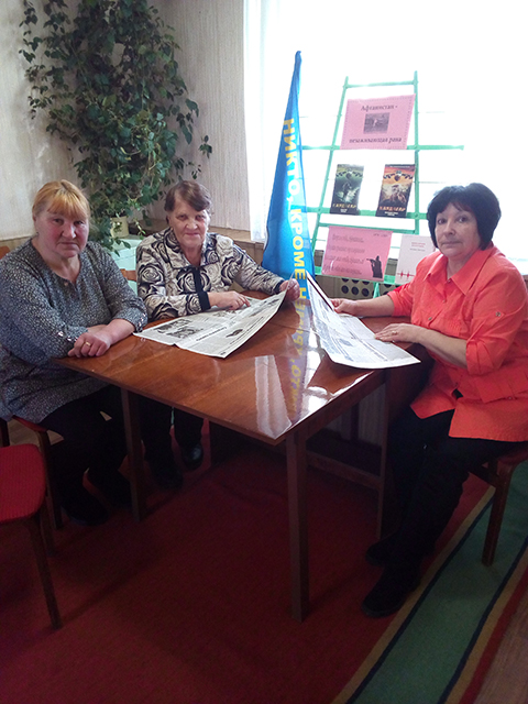 Dorogami Afganistana1