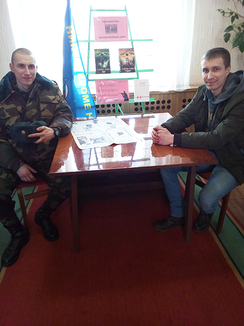 Dorogami Afganistana2