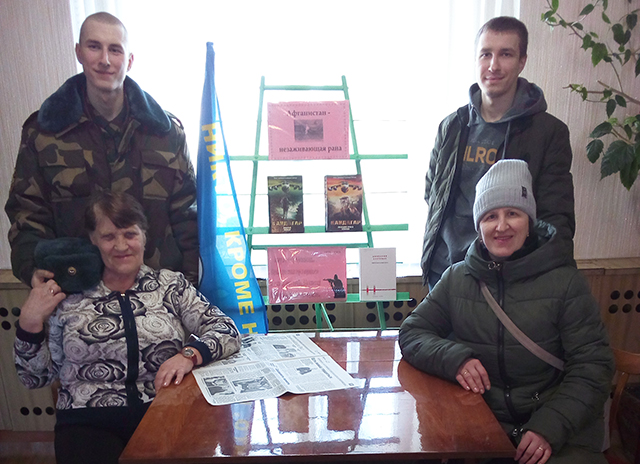 Dorogami Afganistana3