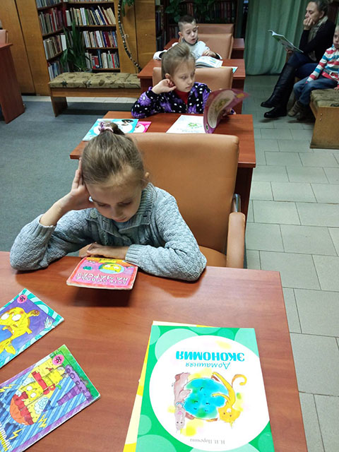 Energy salutaris dies3