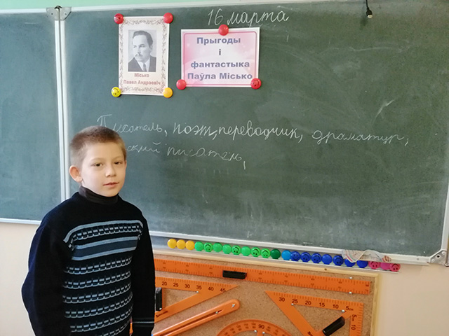 Et scientia ficta Jumpers3