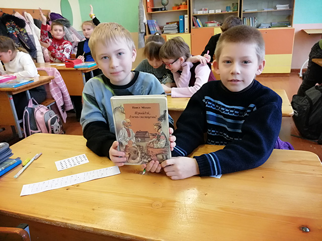 Et scientia ficta Jumpers5