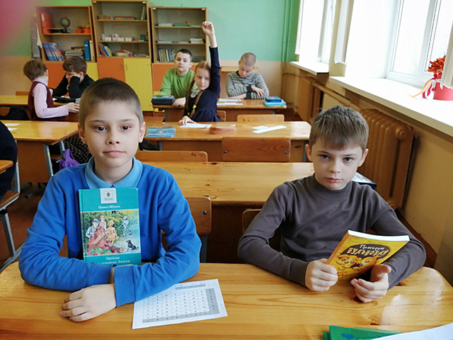 Et scientia ficta Jumpers6