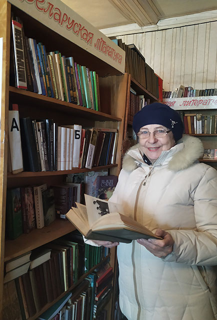 Govori i chitay po belorusski5