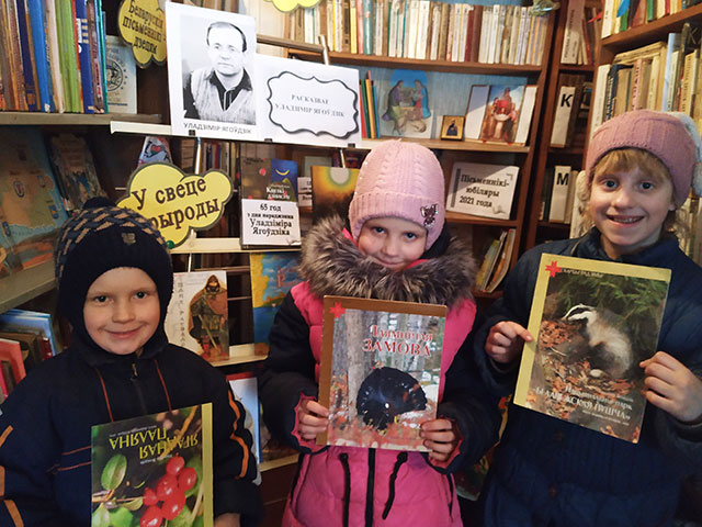 Govori i chitay po belorusski6