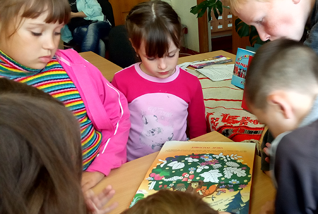 Heta maja Radzima Zubava3