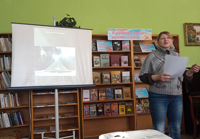 Ikh podvig my khranim3